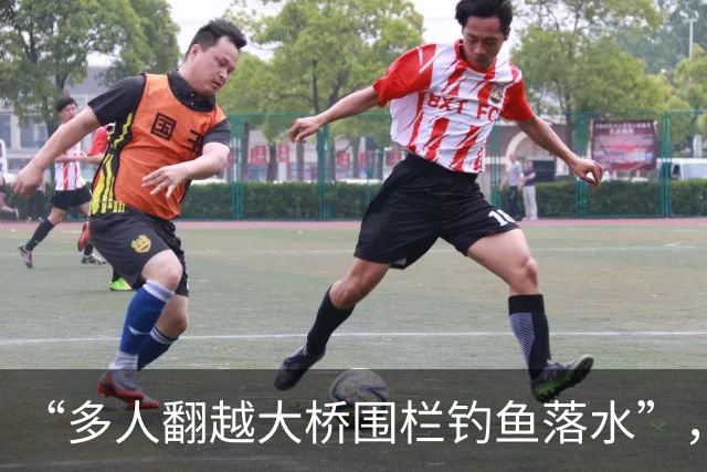 “多人翻越大桥围栏钓鱼落水”，广东一地凌晨通报：共有3人落水；2人已自行游上岸，1名失联人员被找到，确认已无生命体征