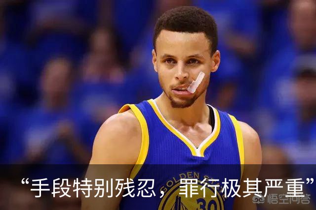 “手段特别残忍，罪行极其严重”，对刘某某限制减刑