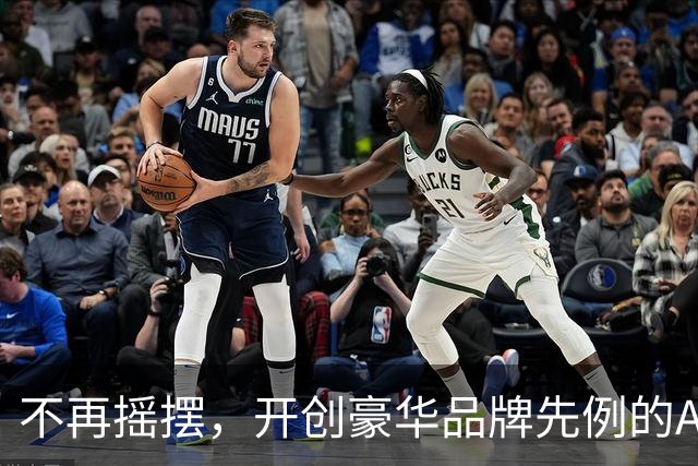 不再摇摆，开创豪华品牌先例的AUDI能否突围？