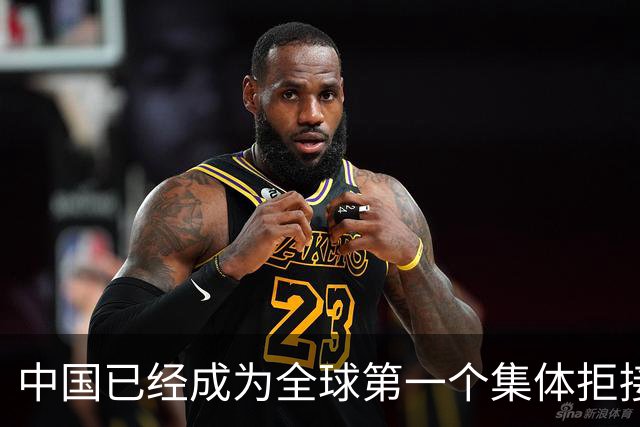 中国已经成为全球第一个集体拒接电话的国家