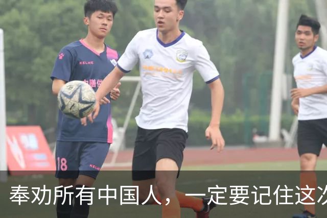 奉劝所有中国人，一定要记住这次围堵我们的九个国家！