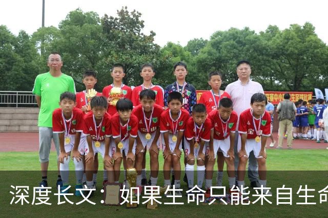 深度长文：如果生命只能来自生命，那第一个生命是怎么冒出来的？