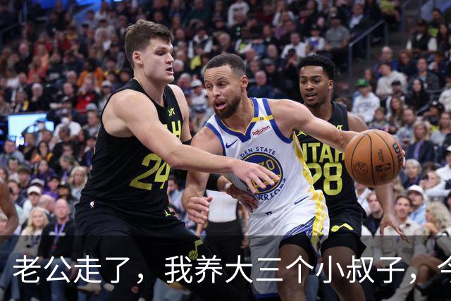 老公走了，我养大三个小叔子，今年我住院，他们的表现让我觉得值