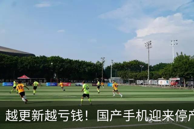 越更新越亏钱！国产手机迎来停产潮，普通人购机一定要避雷