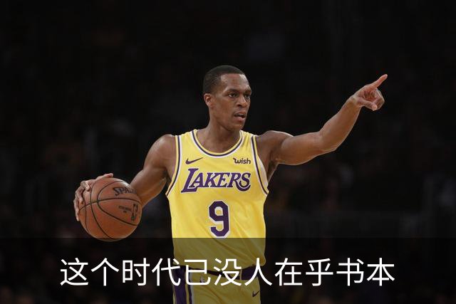这个时代已没人在乎书本