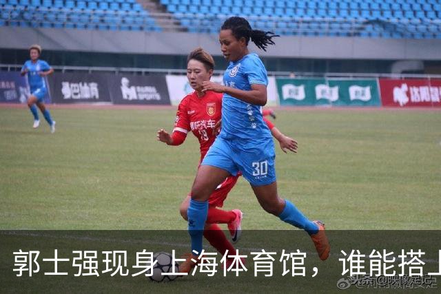 郭士强现身上海体育馆，谁能搭上中国男篮新一期国字号班车？