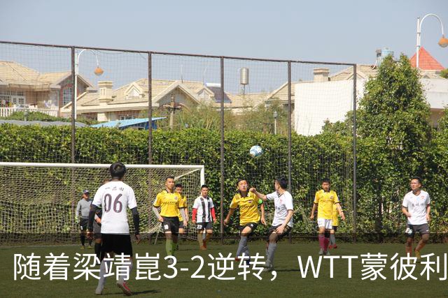 随着梁靖崑3-2逆转，WTT蒙彼利埃冠军赛男单8强已诞生5席：2名国乒悍将在列