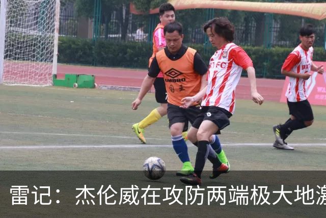 雷记：杰伦威在攻防两端极大地激活了球队 愿他顺利踏上回归之路